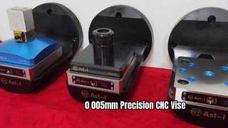 AST精密CNCバイス 0.005mm精度加工用